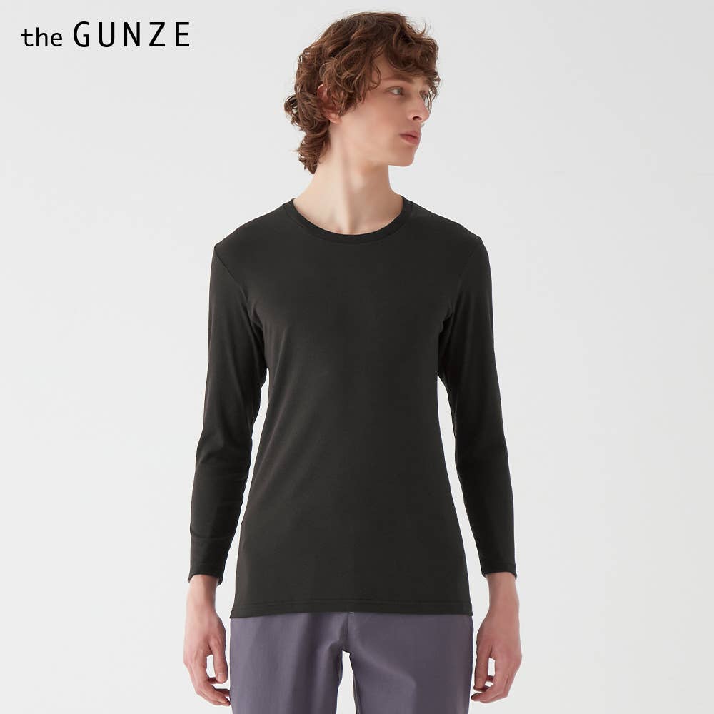 【綿100%】クルーネックロングスリーブシャツ